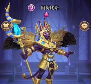 天天炫斗（解读天天炫斗中的强力角色阿努比斯）