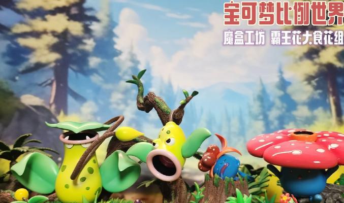 魔盒在Dota1中的作用是什么？如何正确使用魔盒？