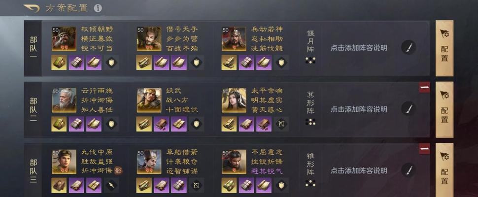 王者荣耀韩服S7赛季的玩法有哪些？