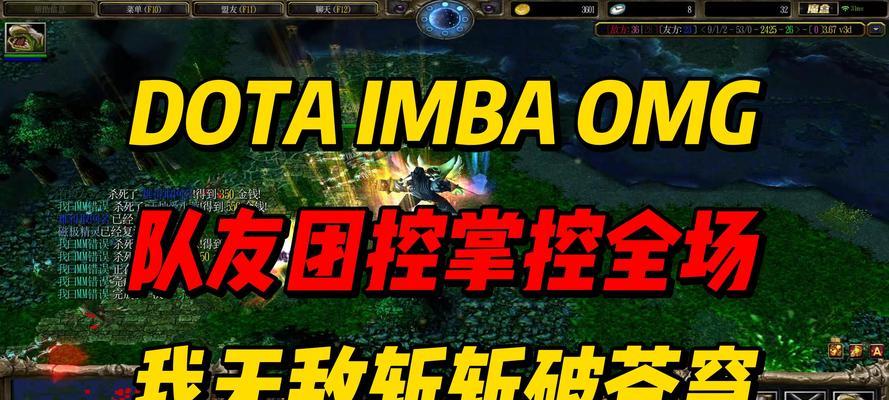 在dota中发起投票踢队友的条件是什么？