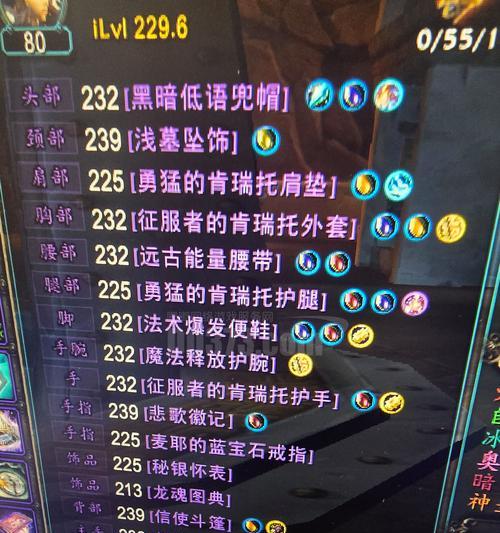刀塔2锁物品的装备怎么获得？获取方法有哪些？
