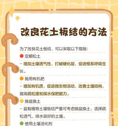推土速度提升的有效方法是什么？