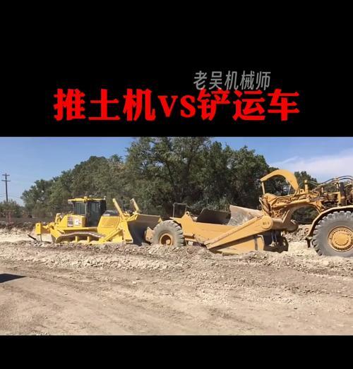 推土速度提升的有效方法是什么？