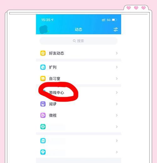 王者荣耀QQ快传的具体操作是什么？如何快速分享战绩？