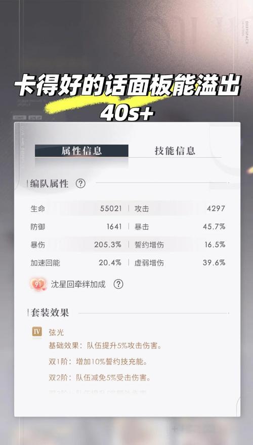 刀塔2破反甲盾技巧是什么？如何有效对抗反甲盾？