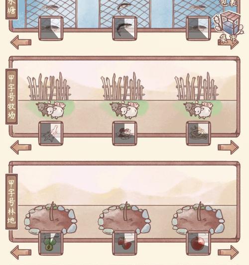 鸣沙客栈新手攻略（新手开局必看指南）