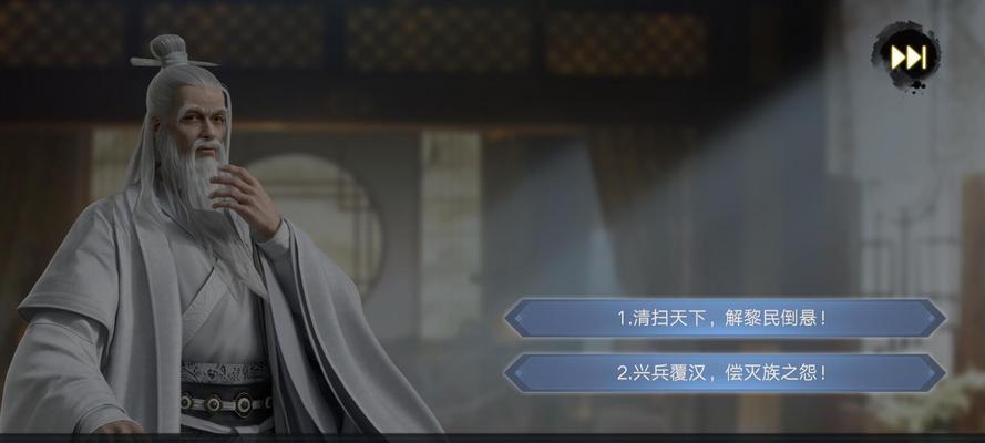 荣耀新三国武将排名一览（探索全新战略玩法）