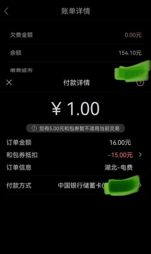 免费领取60包的条件和方法是什么？