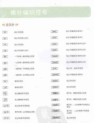 王者荣耀召回针使用方法是什么？有什么技巧？