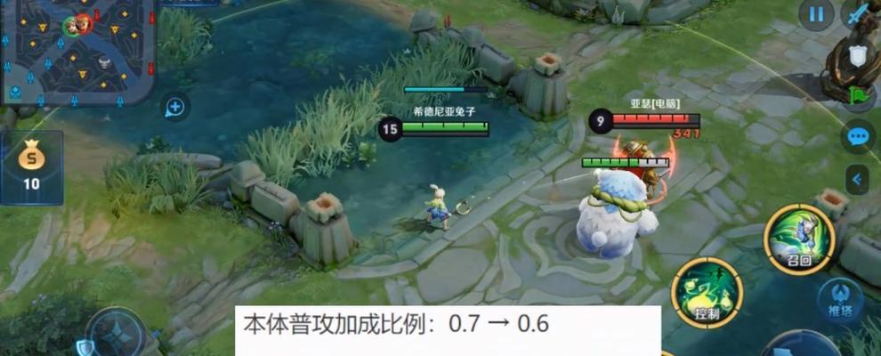 王者荣耀召回针使用方法是什么？有什么技巧？