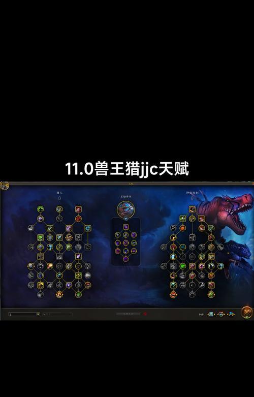 兽王争霸刀塔的高级技巧有哪些？