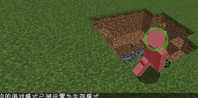 我的世界中结界如何到达？需要什么条件？
