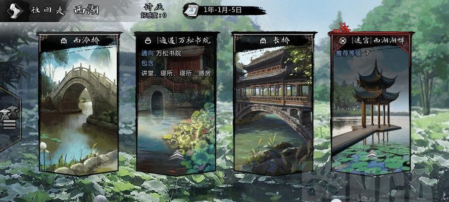 探秘侠客宣纸的神秘生产地（揭开侠客宣纸制作的奥秘）