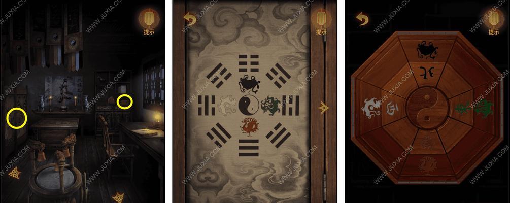 《奉天白事铺》游戏成就攻略（解锁条件一览）