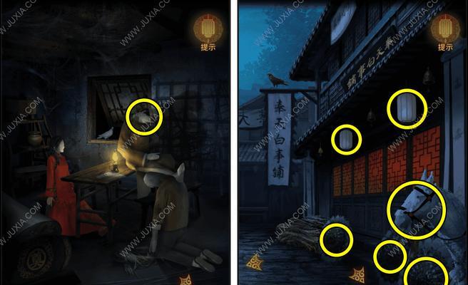 《奉天白事铺》游戏成就攻略（解锁条件一览）