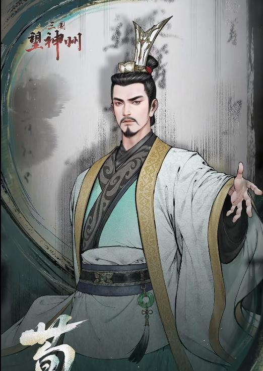 三望用水墨风，赋予了汉服不一样的生命力，打破网友固有认知