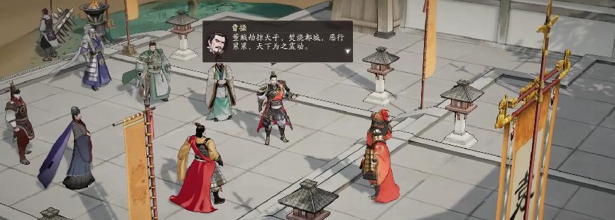 汉晋风貌+水墨画风，纵观三望武将立绘，细节控看了都挑不出刺
