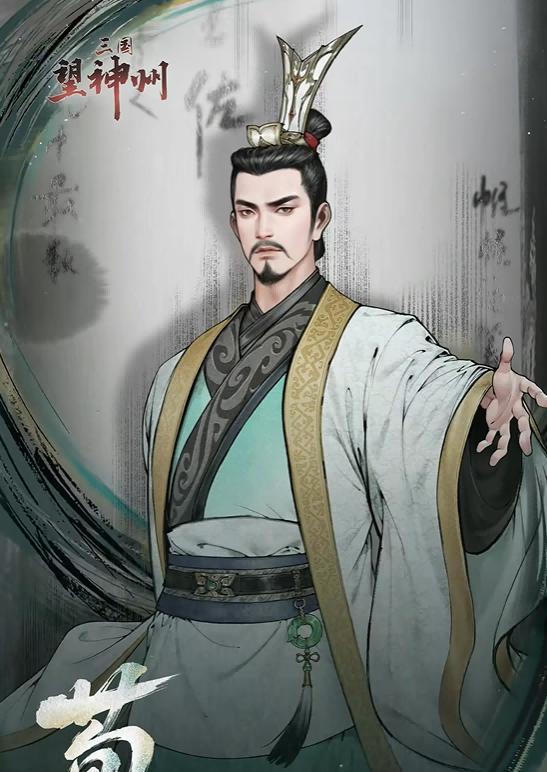 汉晋风貌+水墨画风，纵观三望武将立绘，细节控看了都挑不出刺