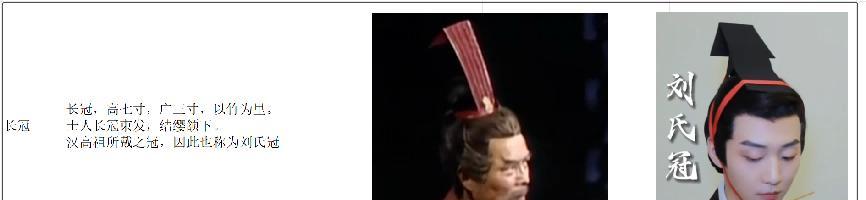 汉晋风貌+水墨画风，纵观三望武将立绘，细节控看了都挑不出刺