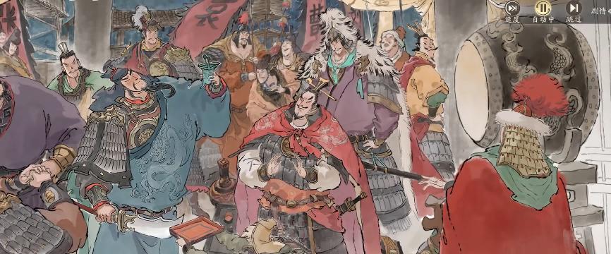 汉晋风貌+水墨画风，纵观三望武将立绘，细节控看了都挑不出刺