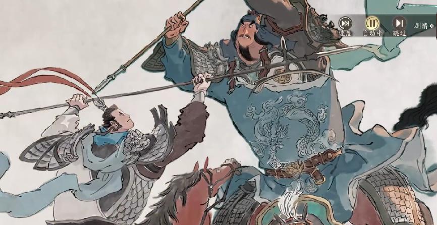 汉晋风貌+水墨画风，纵观三望武将立绘，细节控看了都挑不出刺