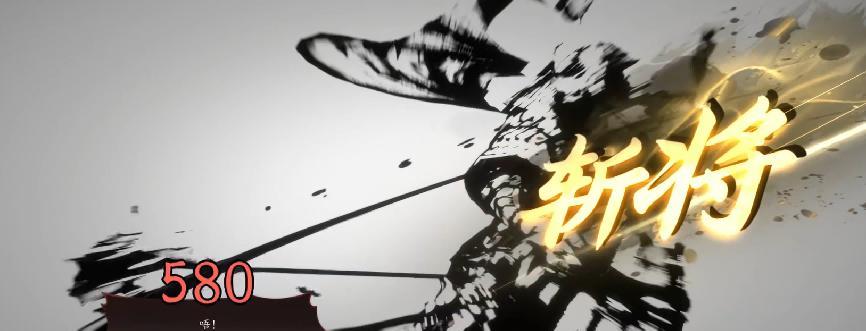 汉晋风貌+水墨画风，纵观三望武将立绘，细节控看了都挑不出刺