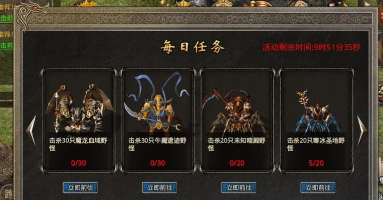 美杜莎打野的最佳路线是什么？