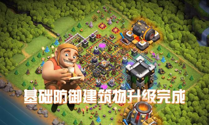 限时兵种在部落冲突中如何升级？