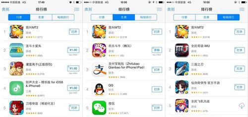 《我叫MT2》游戏抢号攻略封测资格获得方法（抢先体验《我叫MT2》封测）