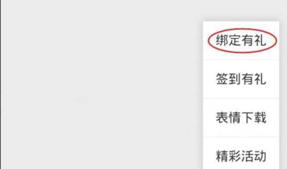《我叫MT2》游戏抢号攻略封测资格获得方法（抢先体验《我叫MT2》封测）