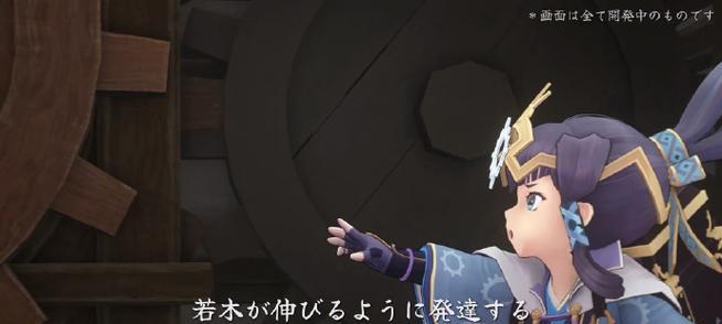 《天穗之咲稻姬》游戏施肥技巧（掌握施肥要注意的关键）