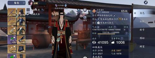 《天涯明月刀手游神威论剑的强度及优缺点分析》（神威论剑的游戏内竞技比赛究竟如何）
