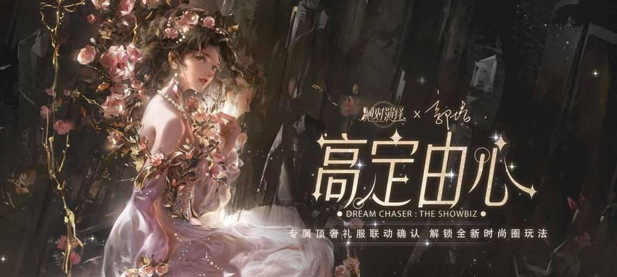 绝对演绎公司每日必做（以游戏为主）