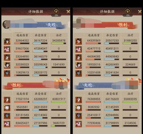 邀请好友玩神仙道有哪些技巧？