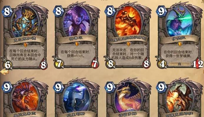 炉石传说卡加尔卡牌获取途径有哪些？