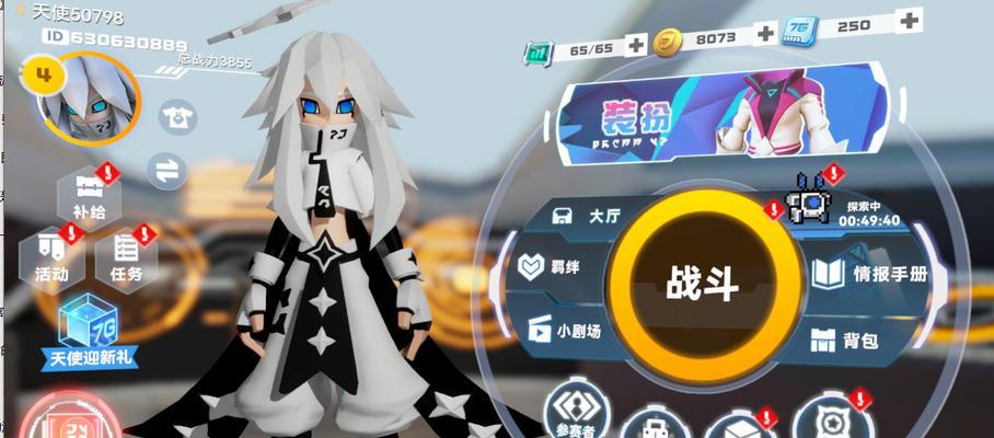《凹凸世界速战棋阵容搭配攻略》（赢得每一场战斗）