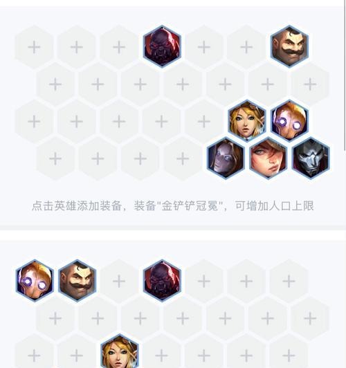 云顶之弈1017宇航员四狙阵容攻略（四狙阵容打法详解）