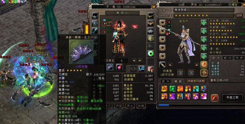 《大唐无双2》新手基础操作指南（一起来掌握游戏中的基本操作技巧吧）