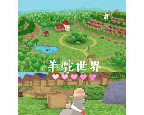 王国新大陆升级攻略（掌握游戏关键）