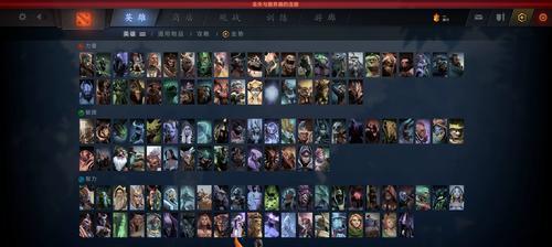 如何在Steam平台上添加Dota2？添加后如何开始游戏？