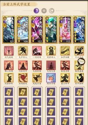 《百门之屋2024》游戏第十六关文攻略（解密神秘密码）