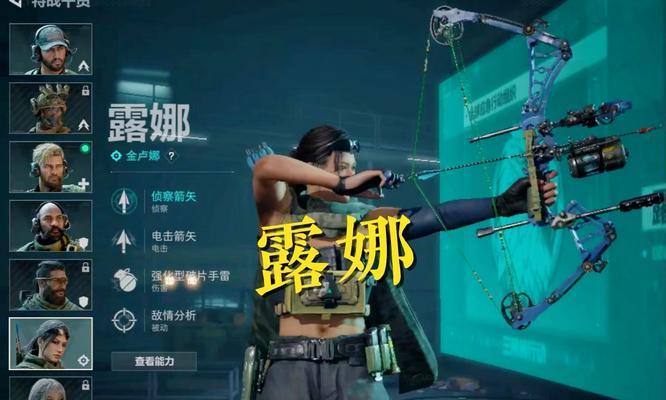 战双帕弥什露娜战力提升攻略（游戏玩家必备的露娜战力提升攻略）