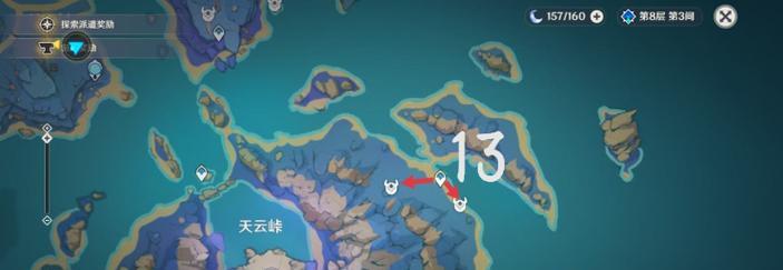 《原神飘浮灵打法攻略》（探索飘浮灵的秘密）