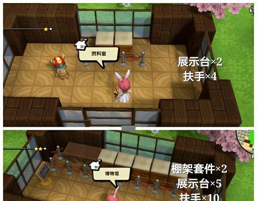 我的世界联机房间设置方法是什么？如何创建和管理房间？