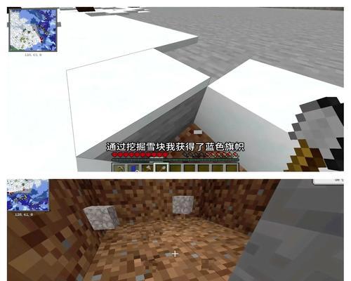 我的世界中如何击败龙？