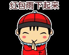 绝世战魂前传红包雨（绝世战魂前传红包雨玩法介绍）