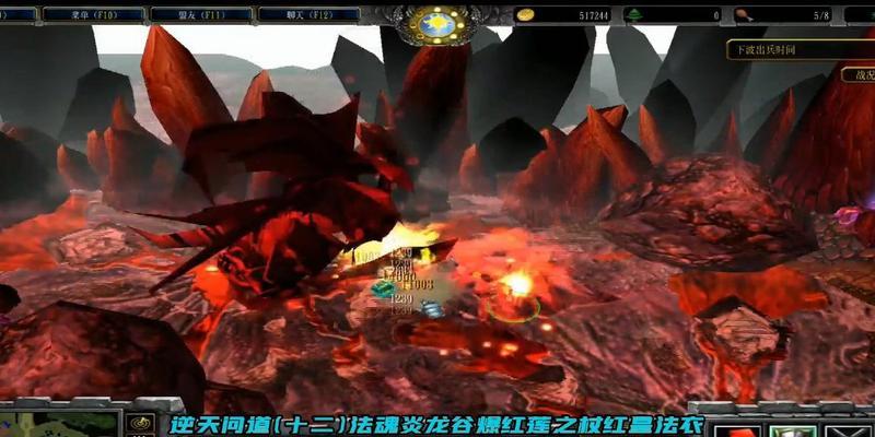 魔兽问道之争的打法有哪些？