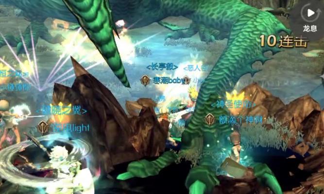龙之谷红龙巢穴进入方法是什么？