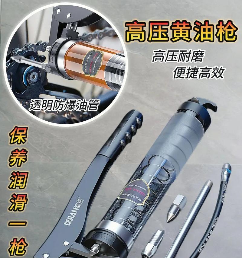 绝地求生毒液压枪的使用技巧有哪些？使用时可能会遇到哪些问题？