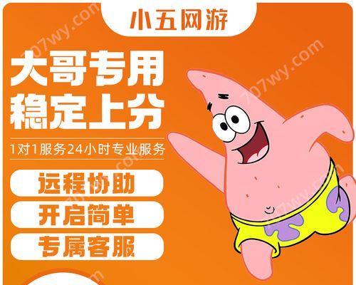 绝地求生激活码如何激活？激活步骤是怎样的？